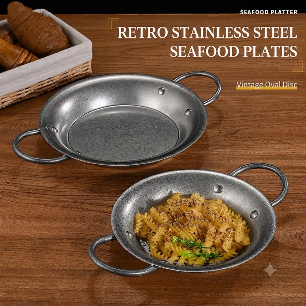Paella Pan Steel - Ретро-тарелки для паэльи из нержавеющей стали,