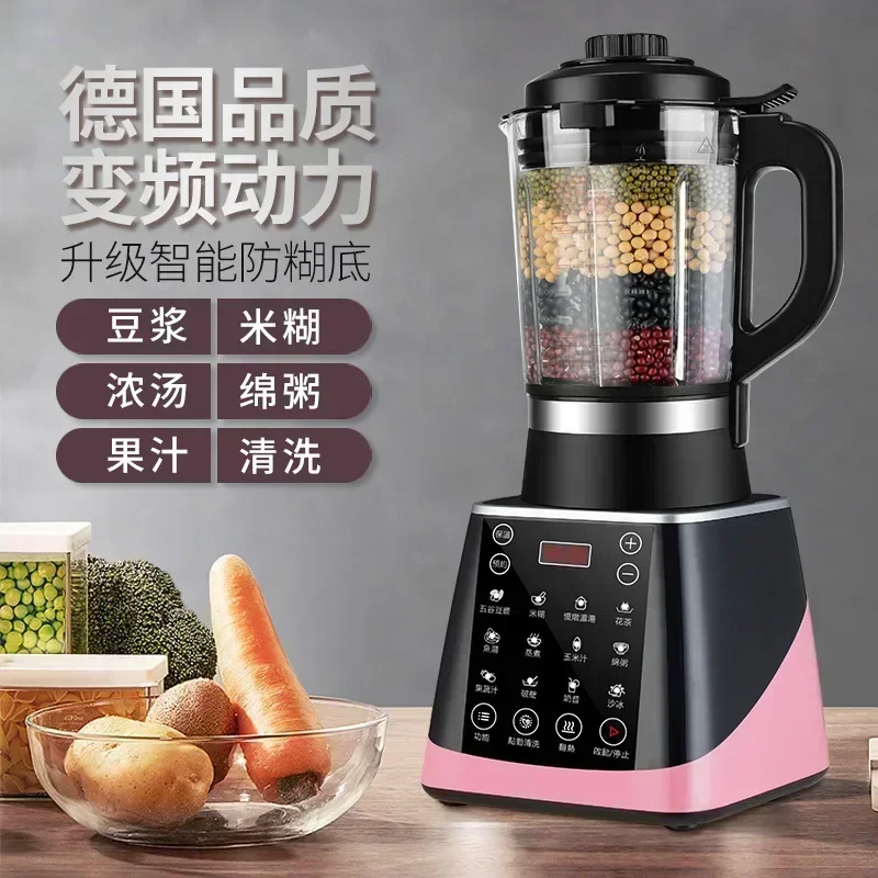 Новый стенобойный инструмент.  – обзор и цена Home Cooking Machine
