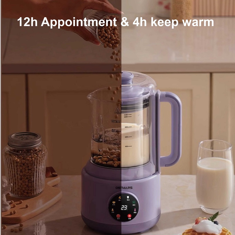 600 Вт домашняя машина для сое – обзор и цена Home Cooking Machine