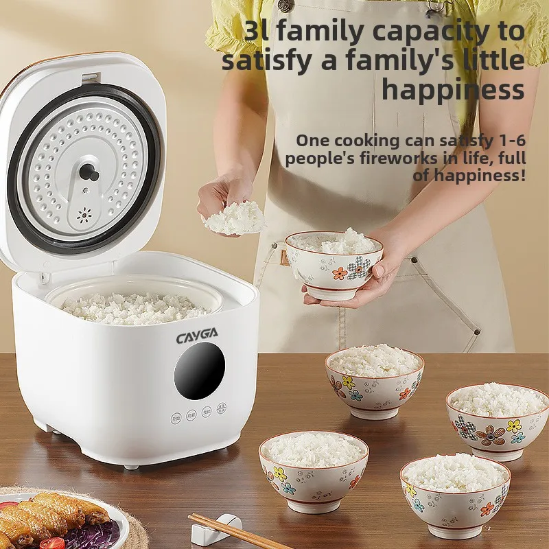 Умная рисоварка 3L для дома с  – обзор и цена Home Cooking And Delivery